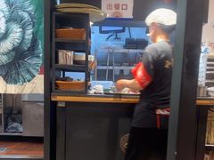 -和府捞面(天河领展广场店)