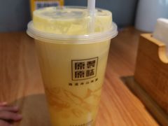 -原製原味(普陀山磐龙店)