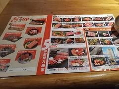 -九田家黑牛烤肉料理(华侨城店)