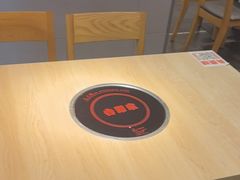 -吉野家(复兴路第二餐厅店)