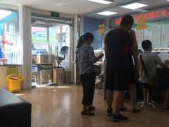 -兔途体检(十里堡青年路店)