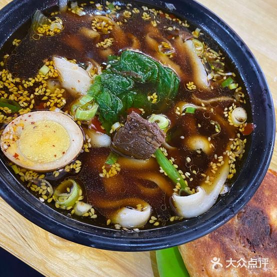 周记刀削面抻面锅魁(解放路店)