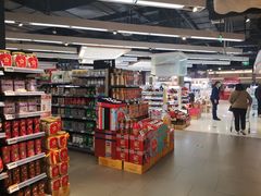 -Olé精品超市(太原万象城店)