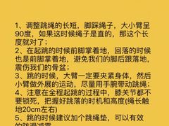 -FEELINGME乐刻私教馆·健身(玖悦荟店)