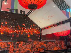 -天辣(金桥啦啦宝都店)
