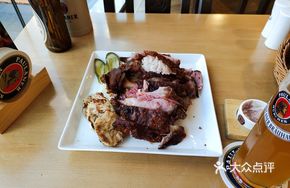German Crispy Roast Pork Shank