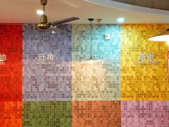 -万达广场(桂林高新店)