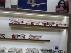 -美式眼镜·授权蔡司.依视路.尼康.豪雅.明月(南翔印象城店)