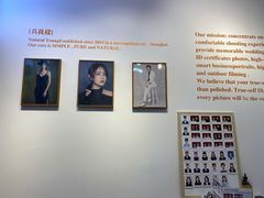-真我樣照相馆·身份证·证件照·外拍(环球港店)