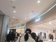 -凯德广场(学府店)