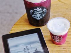 -星巴克臻选(成都太古里店)