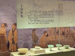 -中国茶叶博物馆(双峰馆区)
