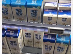 -Olé精品超市(北京合生汇店)