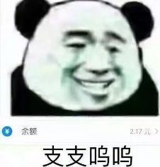 -米纸越南小馆(金鹰世界店)