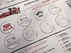 -蘭奢雅集·江浙菜(青山江滩店)