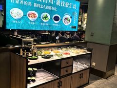 -聚汇坊椰子鸡·山野菌(环市东店)