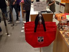 -伊东屋(本店)