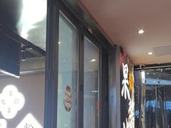 -小螺大作·螺蛳粉火锅(林和西店)