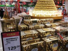 -永辉超市(鲁谷店)