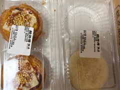 -鲍师傅糕点(西站店)