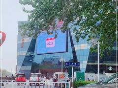 -万向城(裕华路店)
