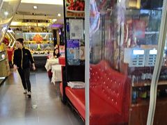 -阿楷·二十年烧烤宵夜·渔家小寨(达明店)