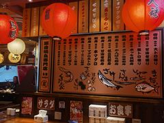 -鸟鹏烧鸟居酒屋(熙龙湾店)