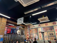 -华丰火锅(双林北横路店)