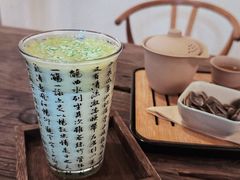 -甲乙丁書店·书茶咖·四合院