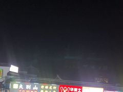 -无忧学车·大众驾校(长宁校区)