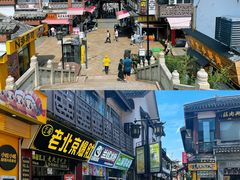 -毛华美食(清扬路店)