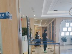 -合肥美奥口腔·种植矫正中心(政务院)