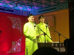 -德云社(三里屯店)