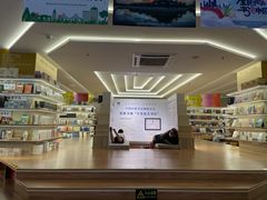 -邯郸书城·新华品阅生活(中华大街店)