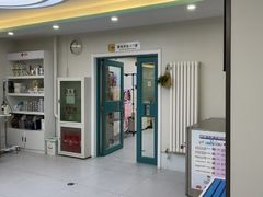 -达爱动物医院·犬猫分区·CT·复杂眼科(远洋山水分院)