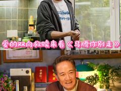 -保利国际影城(北京缤纷城店)