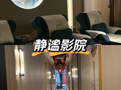 -道合堂·中式按摩·spa(民治店)