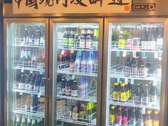 -腰子哥烤串(石佛营炫特店)