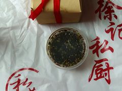 -徐记私厨(半淞园路店)