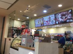 -DQ·蛋糕·冰淇淋(新佳丽店)