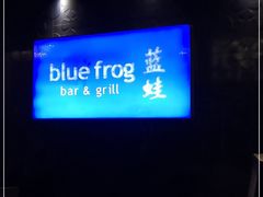 -bluefrog蓝蛙(悠唐购物中心店)