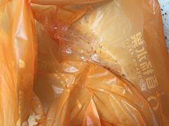 -首杨水果(贵阳乌当新添大道三店)