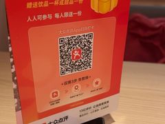 -禾绿寿司(星光68广场店)