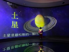 -辽宁古生物博物馆