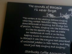 -星巴克(古象大酒店店)