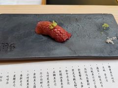 -橼舍鮨青木