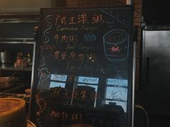 -唐拉雅秀酒店-西锦汇空中BBQ·思创餐厅