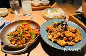 Dai-style Gongbao Chicken Feet Tendons