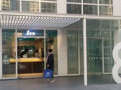 门面-1点点(银座和谐广场店)