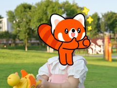 -府河摄影公园